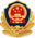gongan